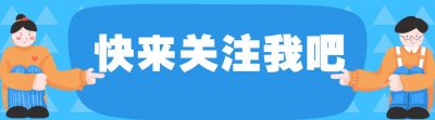 ​金铁霖追悼会唯一儿子痛哭，两任妻子均未出席，原因成谜