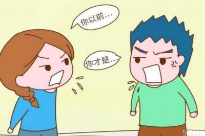 ​夫妻吵架是否应该摔门而出呢 夫妻之间可以冷暴力吗