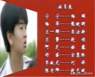 ​陪伴80后、90后成长的儿童电视剧（1994~1999年）
