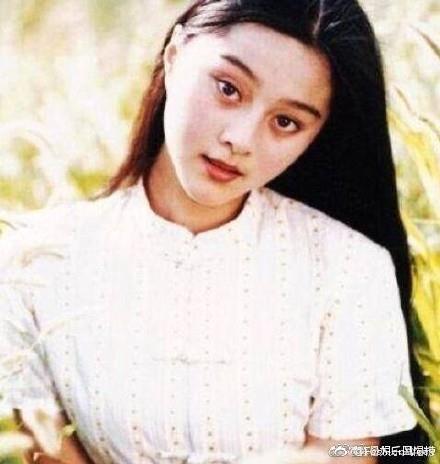 范冰冰整过容?看看她年轻时候的样子就知道了