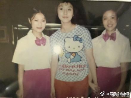 范冰冰整过容?看看她年轻时候的样子就知道了