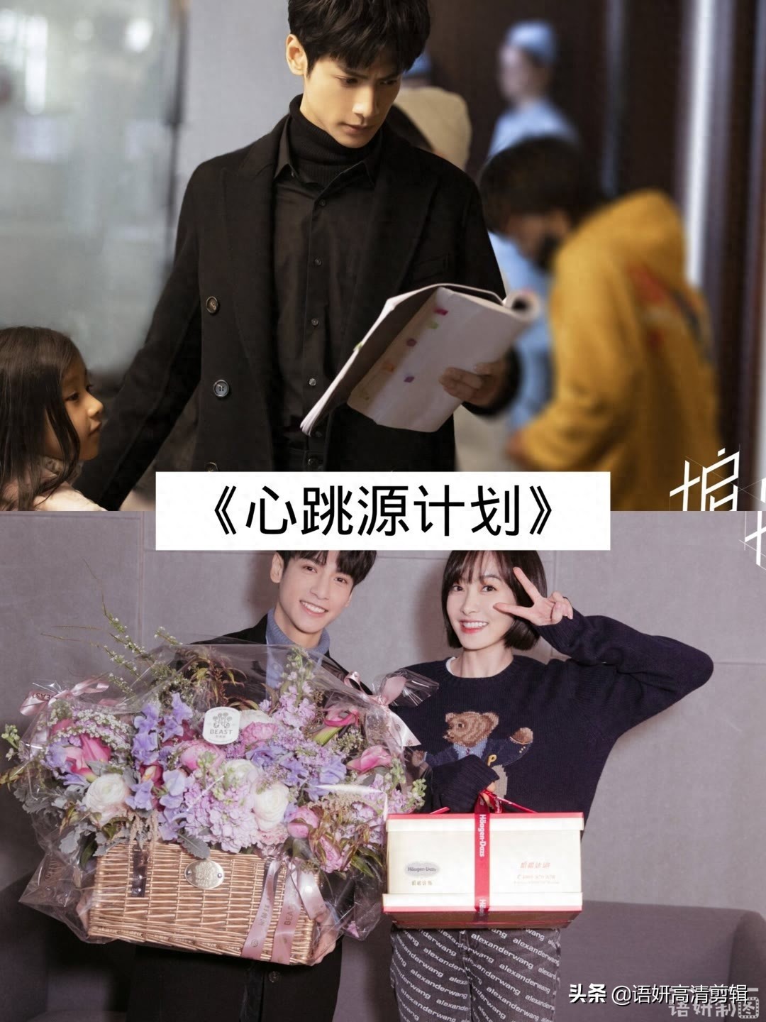 10部由罗云熙出演过的电视剧,你看过哪几部?最喜欢哪一部?