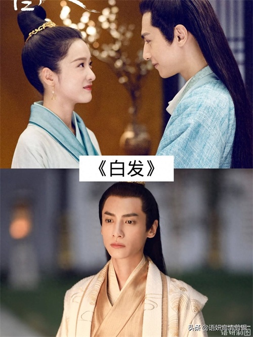 10部由罗云熙出演过的电视剧,你看过哪几部?最喜欢哪一部?