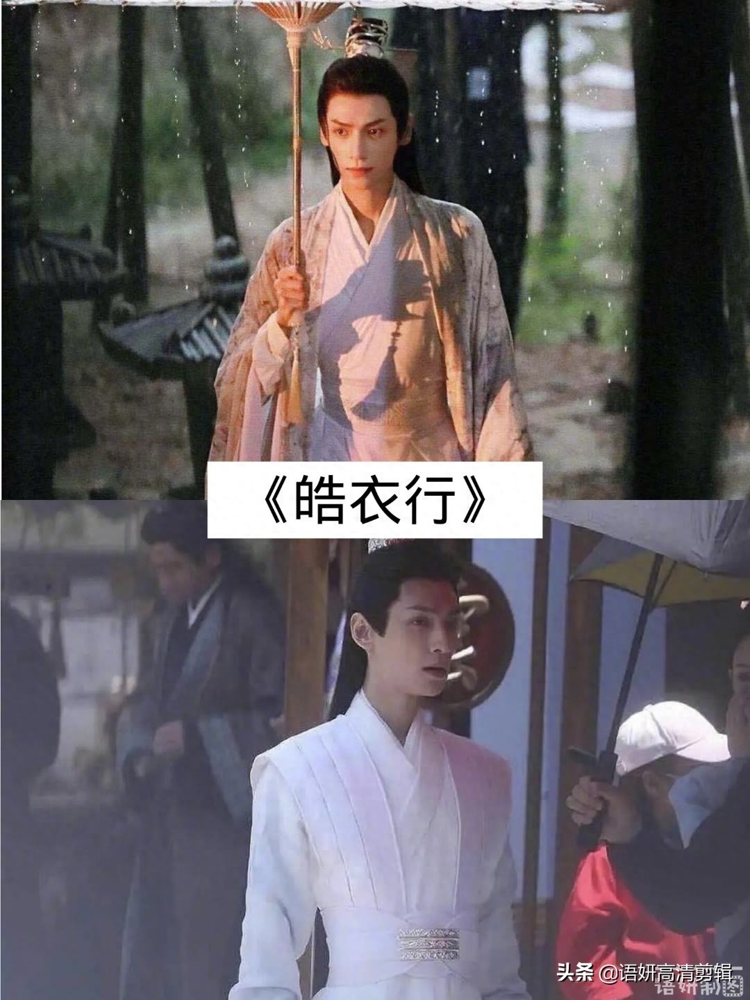 10部由罗云熙出演过的电视剧,你看过哪几部?最喜欢哪一部?