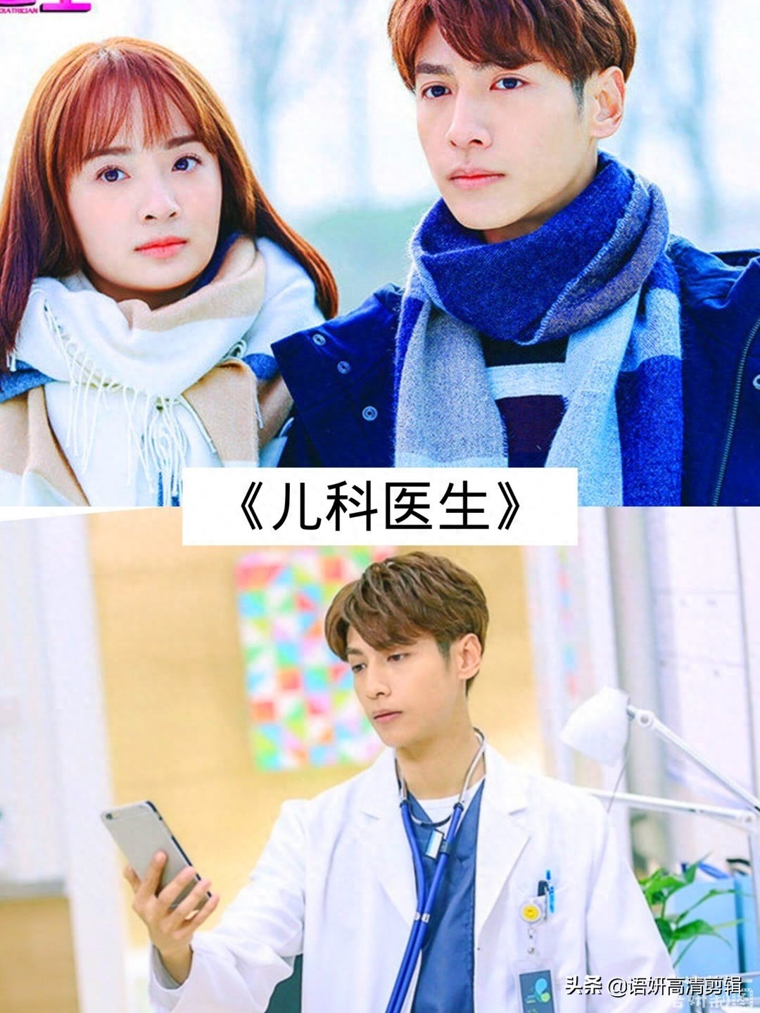 10部由罗云熙出演过的电视剧,你看过哪几部?最喜欢哪一部?