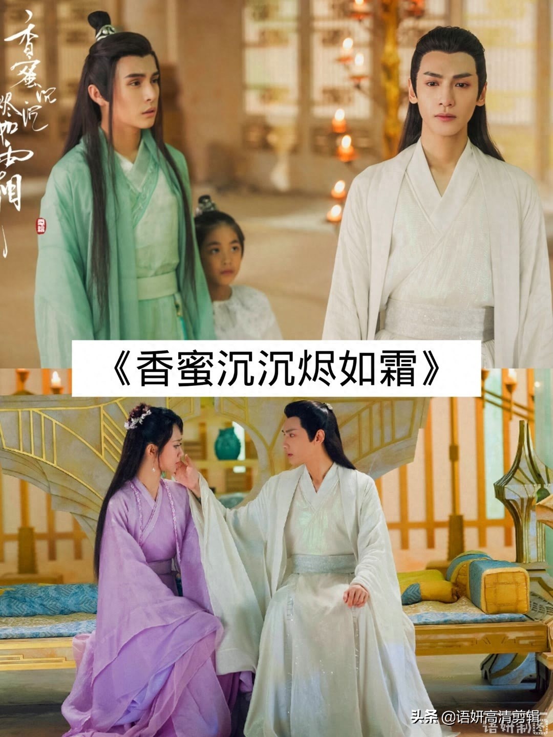 10部由罗云熙出演过的电视剧,你看过哪几部?最喜欢哪一部?