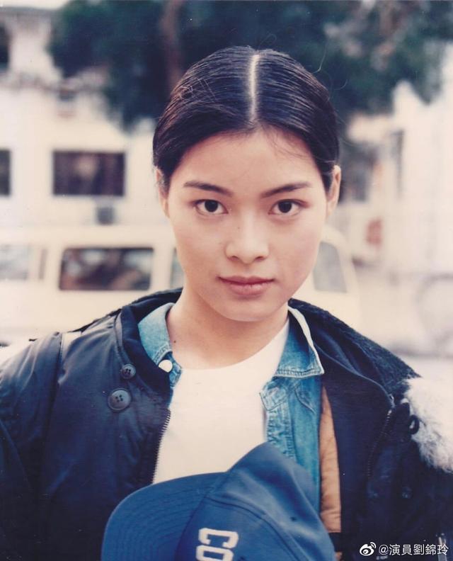 演员刘锦玲资料介绍(刘锦玲大尺度三级作品)