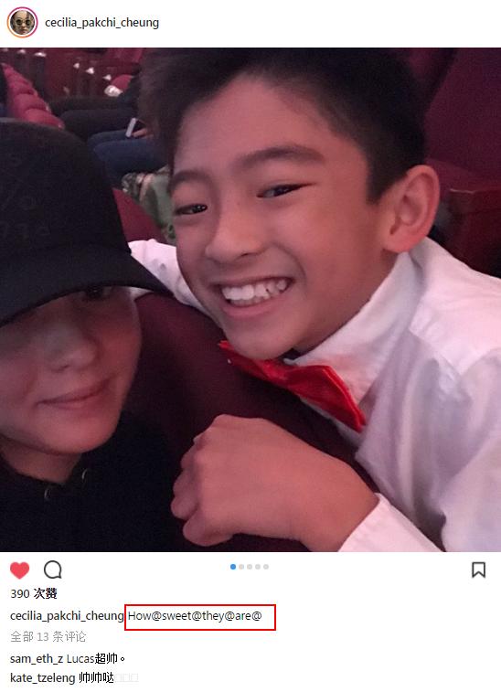 蓝洁瑛发生什么事(神志不清还是揭露真相)(7)