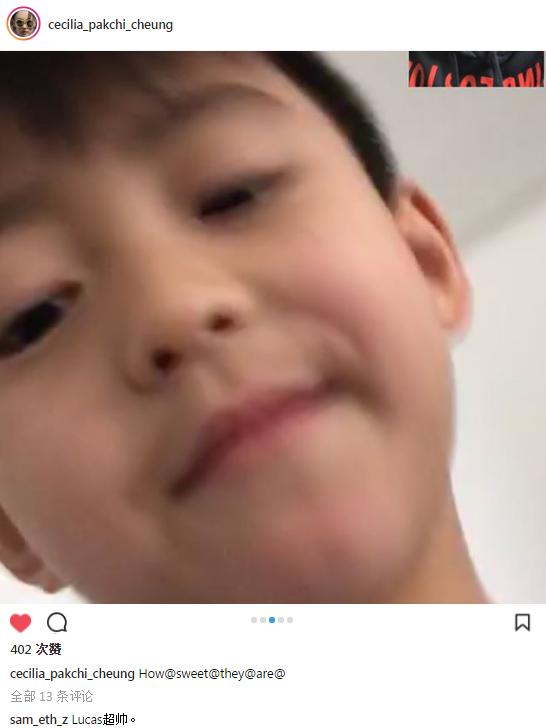 蓝洁瑛发生什么事(神志不清还是揭露真相)(6)