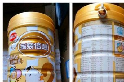 ​南山新活儿童维d成长奶粉怎么样