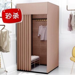 ​淘宝的试衣间怎么没有了