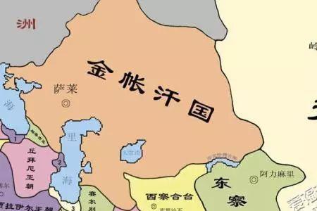 伊尔汗国是现在的哪个国家