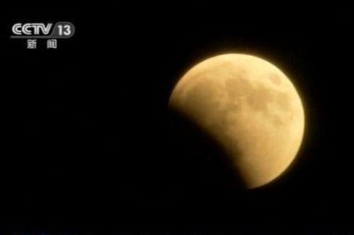 ​月有阴晴圆缺天文学上称之为