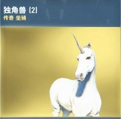 《刺客信条:起源》全系终极极品传奇装备赏析