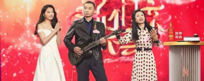 ​刘帅君和陈美芝什么关系