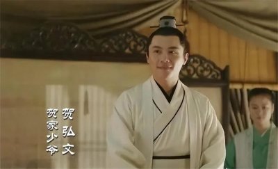 ​知否知否应是绿肥红瘦电视剧(《知否》番外：明兰活到七十岁，年老生病，贺弘文