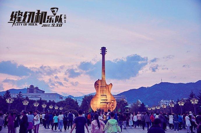 豆瓣6.8!《缝纫机乐队》能把《煎饼侠》丢的口碑找回来吗?