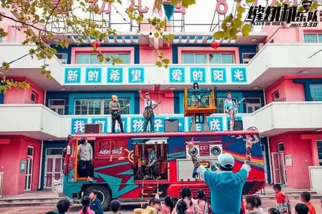 豆瓣6.8!《缝纫机乐队》能把《煎饼侠》丢的口碑找回来吗?