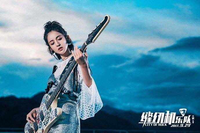 豆瓣6.8!《缝纫机乐队》能把《煎饼侠》丢的口碑找回来吗?