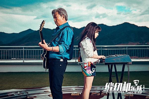 豆瓣6.8!《缝纫机乐队》能把《煎饼侠》丢的口碑找回来吗?