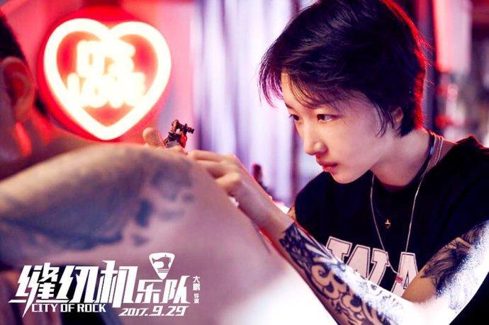 豆瓣6.8!《缝纫机乐队》能把《煎饼侠》丢的口碑找回来吗?