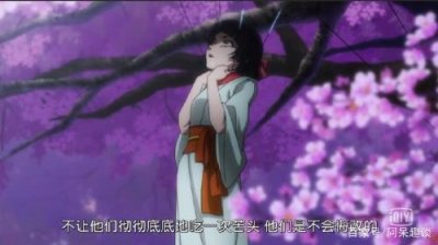 ​甲贺和伊贺区别