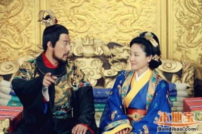 ​刘伯温传奇大结局