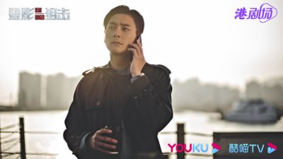 ​《叠影狙击》定档 黄宗泽周秀娜3搭合作警匪悬疑剧