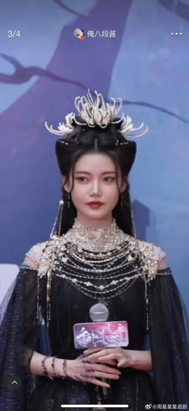 千朵桃花一世开开机妆造被网友质疑“太歹毒”