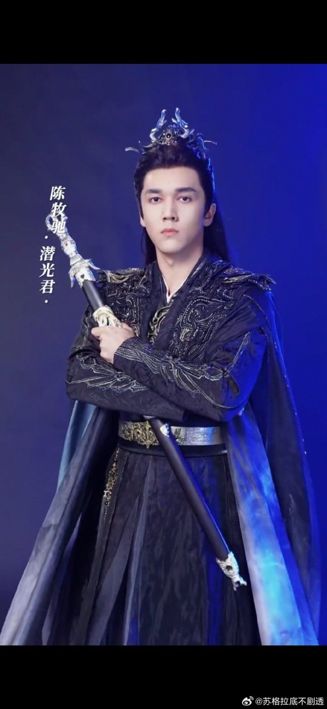 千朵桃花一世开开机妆造被网友质疑“太歹毒”