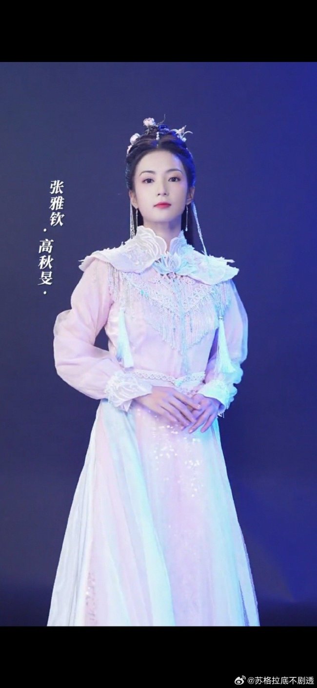 千朵桃花一世开开机妆造被网友质疑“太歹毒”