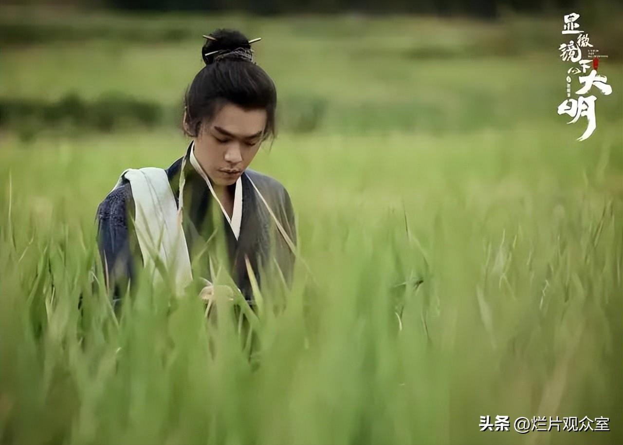 《显微镜下的大明》开播,张若昀带一群老熟人推理断案,爆款预定