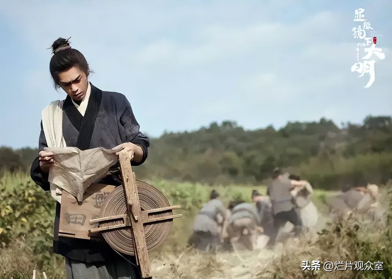 《显微镜下的大明》开播,张若昀带一群老熟人推理断案,爆款预定