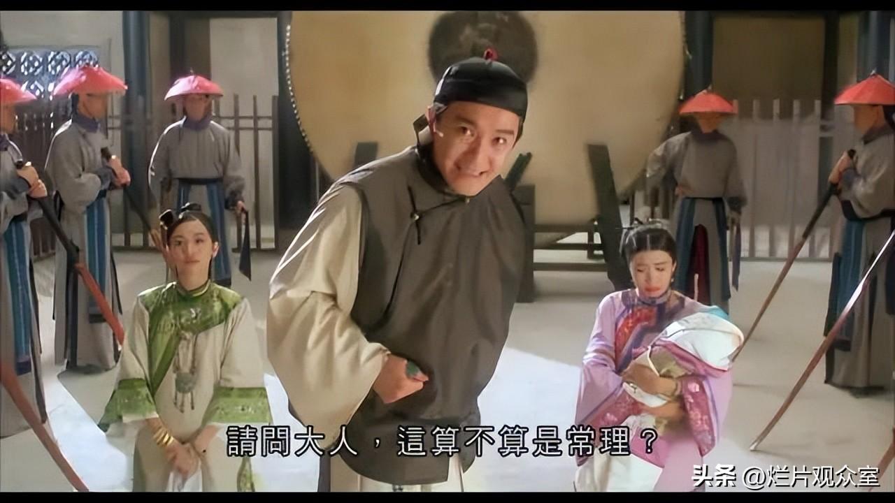 《显微镜下的大明》开播,张若昀带一群老熟人推理断案,爆款预定