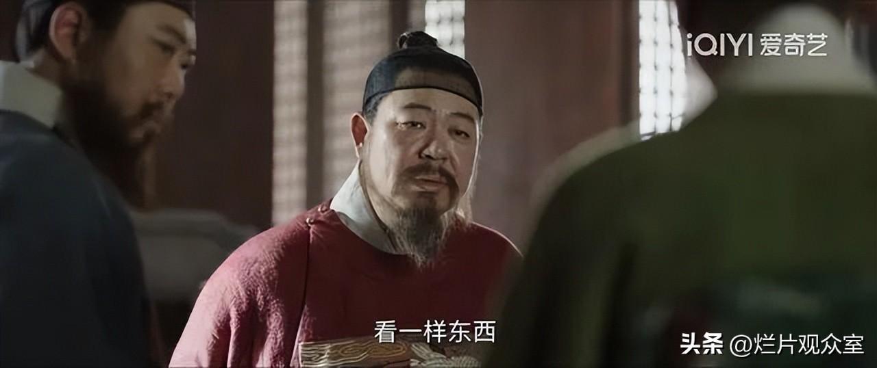 《显微镜下的大明》开播,张若昀带一群老熟人推理断案,爆款预定