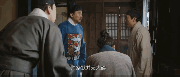 《显微镜下的大明》开播,张若昀带一群老熟人推理断案,爆款预定