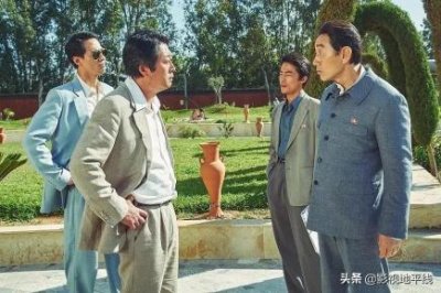 ​摩加迪沙剧情介绍(电影摩加迪沙真实事件)