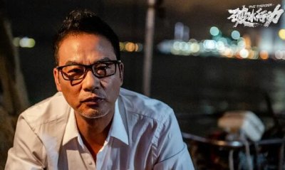 ​破冰行动中赵嘉良的真实身份