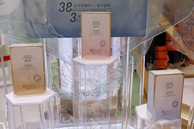 佰草集典萃玻尿酸水润安瓶面膜（直击CBE佰草集典萃推冻干面膜）(3)