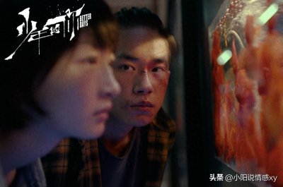 ​十大虐心电影你看过几部？