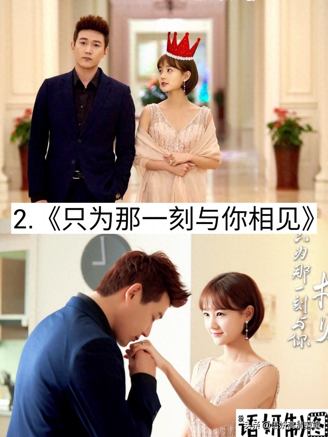 13部李一桐出演的影视剧，已播的你看过哪几部？最喜欢哪一部？