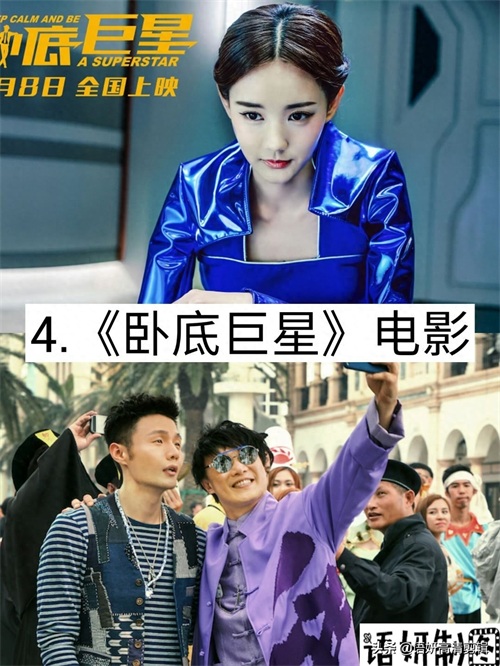 13部李一桐出演的影视剧，已播的你看过哪几部？最喜欢哪一部？