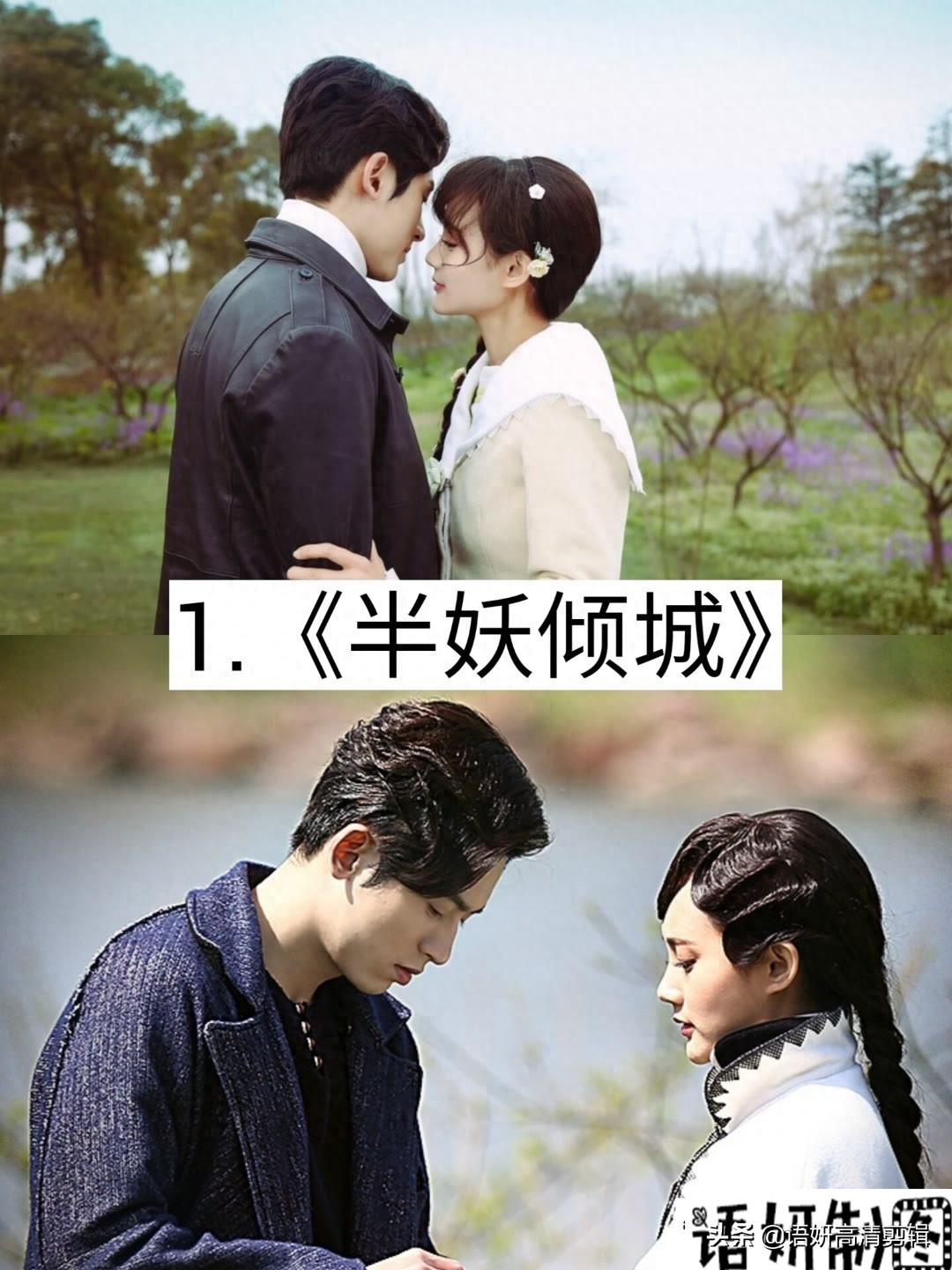 13部李一桐出演的影视剧，已播的你看过哪几部？最喜欢哪一部？