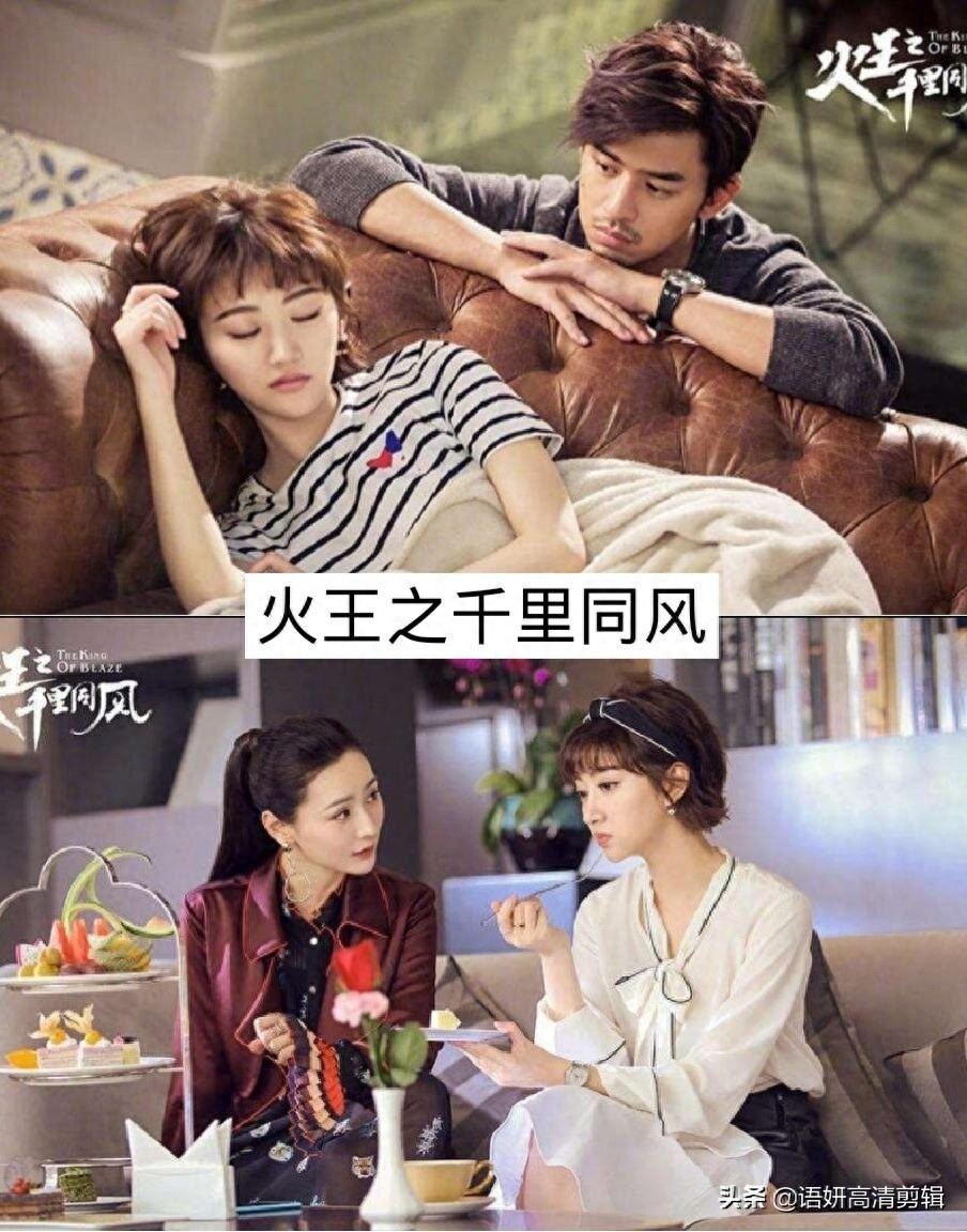 推荐12部景甜参演的影视剧，你们看过哪几部呢？