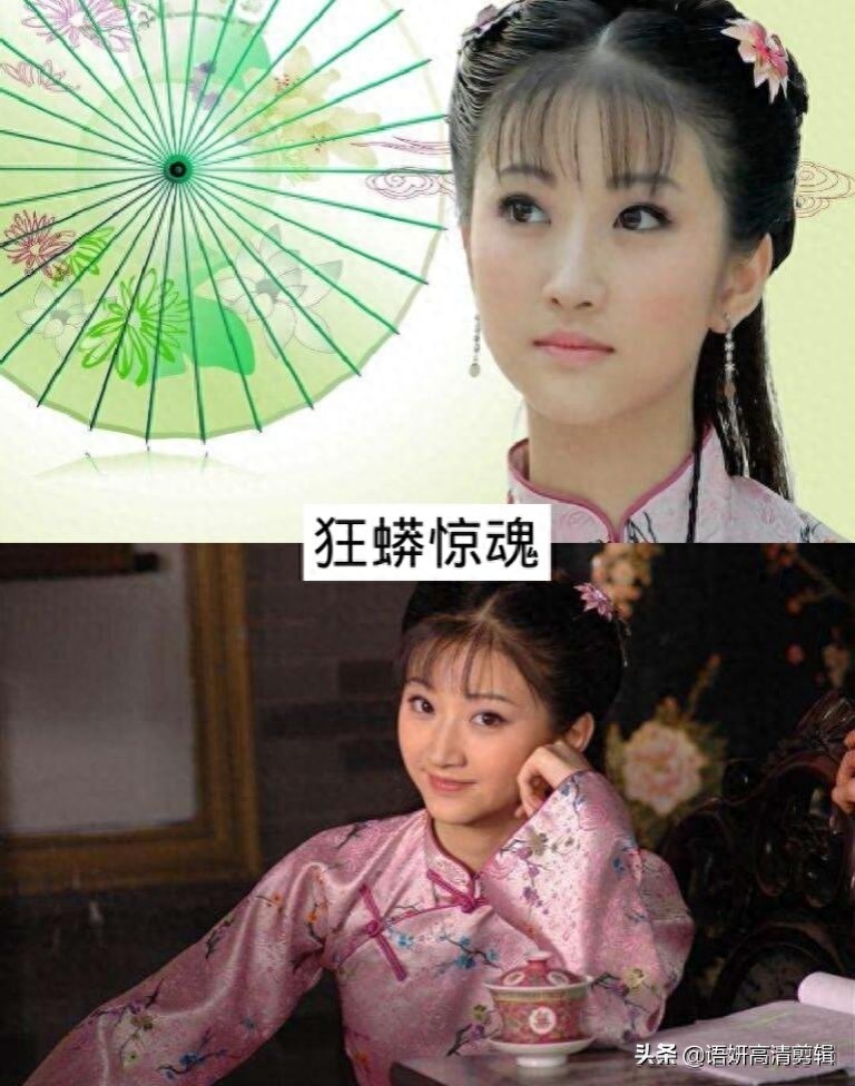 推荐12部景甜参演的影视剧，你们看过哪几部呢？