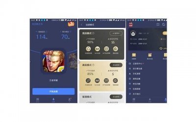 ​可以要求对方一次性的支付抚养费是吗