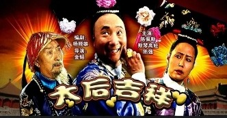 陈佩斯电影大盘点