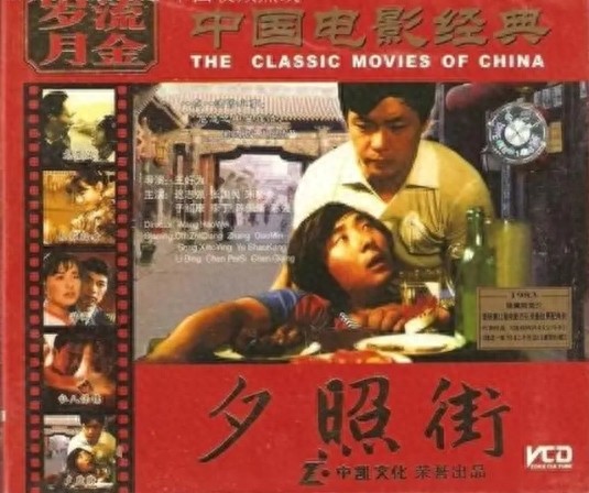 陈佩斯电影大盘点