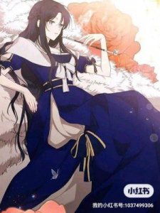 ​琼瑶与金庸：文学巨匠的亲戚关系与人生哲学