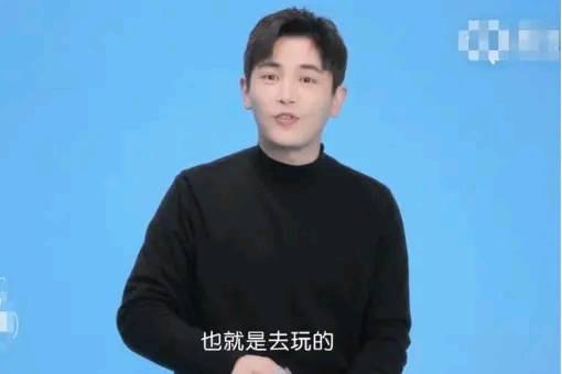 娱乐《快乐大本营》孙坚是去玩,如今的孙坚清秀变油腻? 3